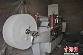 垃圾制作餐巾纸 新疆打掉一山寨纸巾加工厂