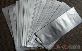 苏州铝箔袋厂家专业生产铝箔真空袋